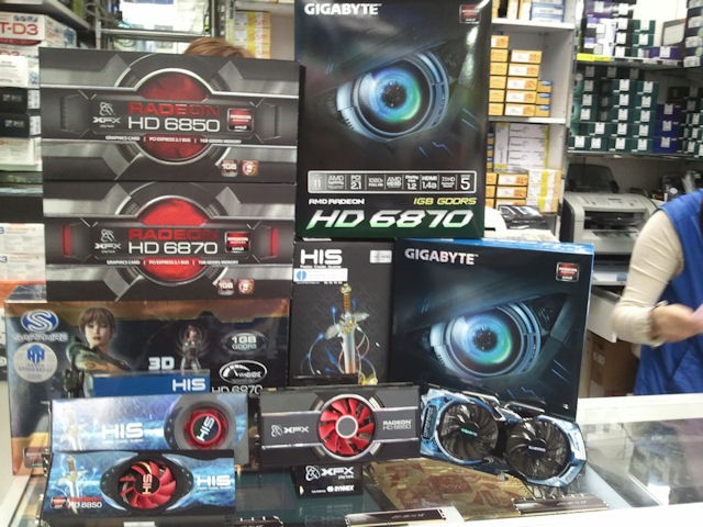 Radeon HD 6870 和 6850