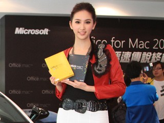 支援Outlook、加入Ribbon介面 Office for Mac 2011正式在港發售