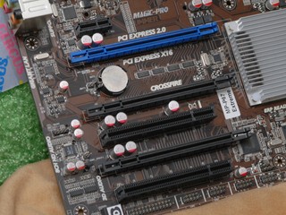 MP-P67 Extreme