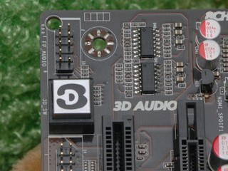 MP-P67 Extreme