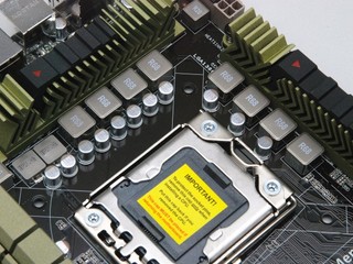 ASUS Sabertooth X58