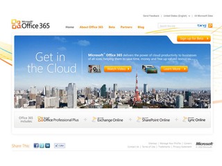 結合Office 2010提升雲端服務效率 Microsoft 發佈 Office 365測試版