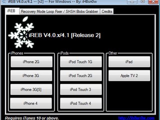 iREB推出4.1版本可跳過iTunes錯誤訊息 支援iOS 4.1 用家可客制化Firmware