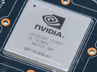 Inno3D GeForce GTX 580 OC