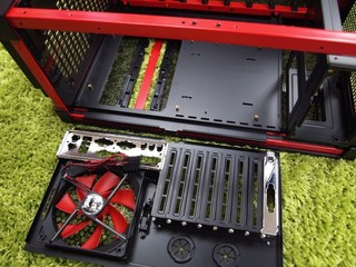 Antec Lanboy