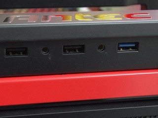 Antec Lanboy Air