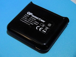 GP 1000mAH