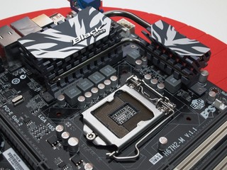 ECS H67H2-M