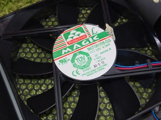Geil TTB 800W