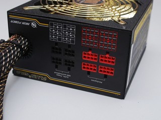 High Power 1200W
