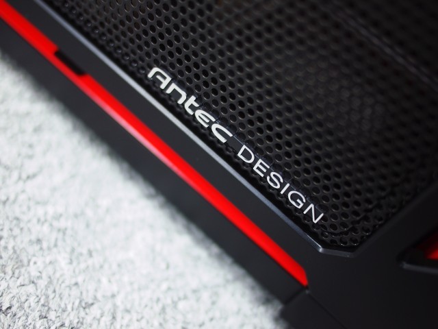 Antec Lanboy Air