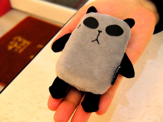 Panda