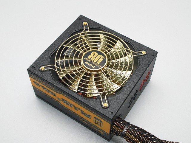 High Power 1200W