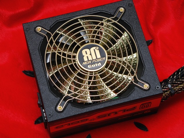 High Power 1200W