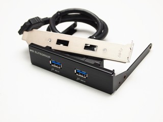 ECS 880G