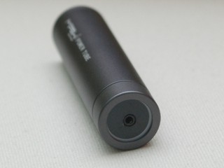 Power Tube 2200