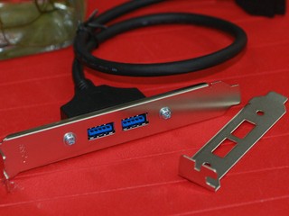 H67-ITX WiFi