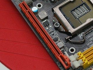 H67-ITX WiFi