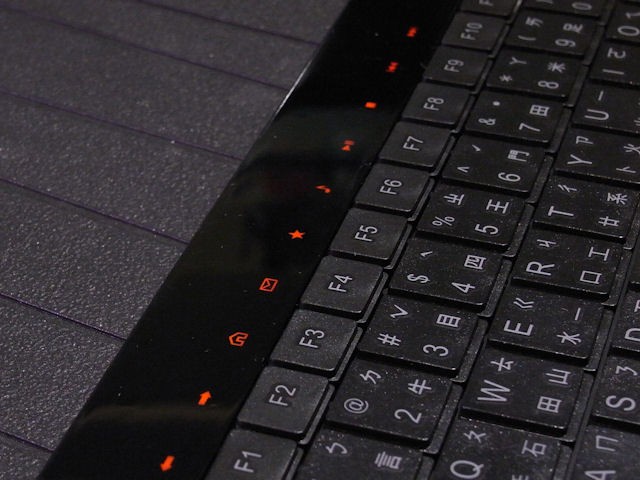 Hotkey