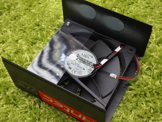 Antec High Current Gamer 520