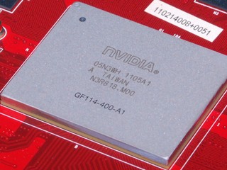 Palit GeForce GTX 560 Ti 2GB