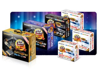 採用全新包裝、型號予以辦別 GIGABYTE全新Intel 6系主機板上市
