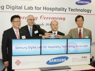 加強旅遊及酒店業人才培訓 理大設立Samsung數碼科技研究室