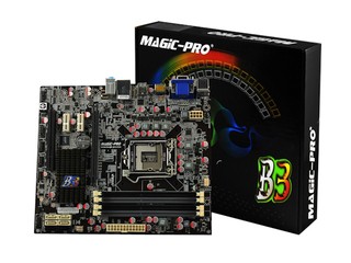 B3版MP-H67M Ultra到貨 Magic-Pro將為用戶安排換貨服務