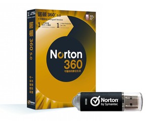 提供全面網絡防護與系統管理 全新Norton 360 5.0送你精美禮品 提供全面網絡防護與系統管理 全新Norton 360 5.0送你精美禮品