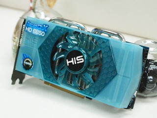 全新冰藍散熱設計 HIS HD 6850 IceQ X Turbo