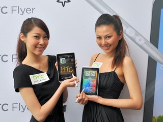 Tablet 產品複合年增長高達54% 預計2015年亞太區市場將達2100萬台 Tablet 產品複合年增長高達54% 預計2015年亞太區市場將達2100萬台