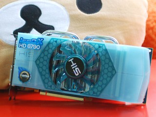 效能進一步提升 HIS Radeon HD 6790 IceQ X Turbo