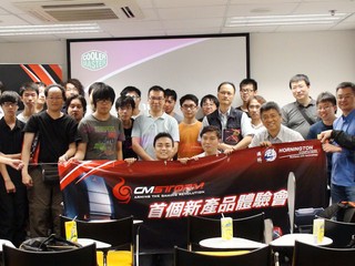 率先展出多款新品 與玩家互動聽取意見 Cooler Master CM STORM新品體驗會