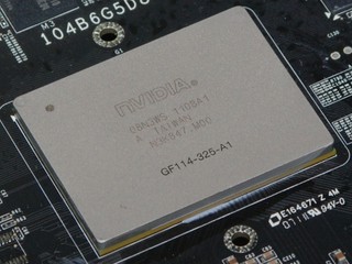 iGame560-1024M D5 Ymir
