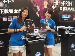 體驗HP 雲端打印技術、Print Apps APPS智能手機亞洲博覽設體驗館