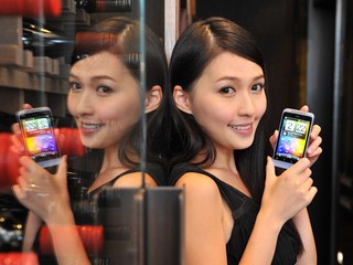 只需20字即有機會到馬爾代夫 「 HTC 盛夏‧遊歷體驗」活動
