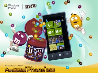 Microsoft首次與 M&M'S 攜手合作 隨時有機會贏取Windows Phone 7手機