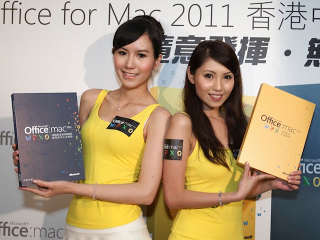 中文版Office for Mac 2011
