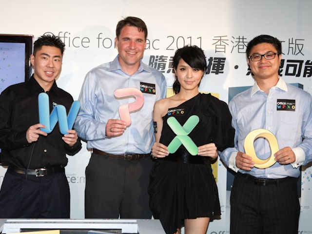 Office for Mac 2011