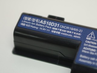 4775G