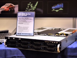 ASUS架建超級電腦挑戰Top 500評比 88台2U伺服器結合 性能高達50 TFLOPS