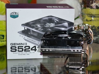 改用7葉S形風扇葉 CoolerMaster GEMIN II S524