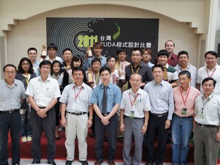 2011台灣CUDA程式設計比賽完滿結束 33組參賽 最終由國立清華大學代表奪冠