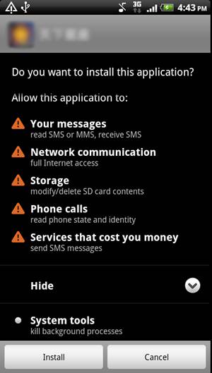 F-Secure