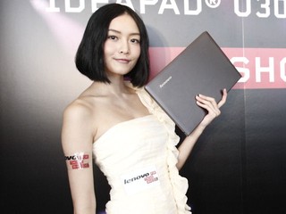 鋁合金外殼、度僅14.9mm Lenovo IdeaPad U300s行動電腦