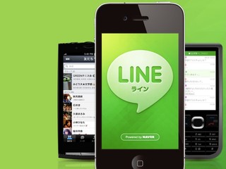 LINE重新在App Store上架後 累積下載次數達500萬次