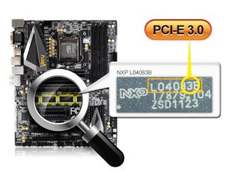支援PCI-E Gen3規格運行8Gb/s速度 ASRock Gen3 好賞禮送你HCP-1200