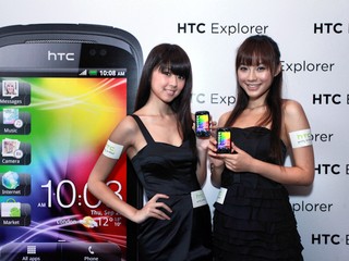 入門級市場、3.2' 觸控螢幕 HTC Explorer 售港幣 $1,798