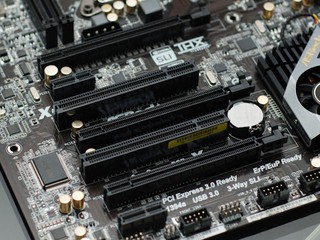 ASRock X79 Extreme4