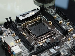 ASRock X79 Extreme4